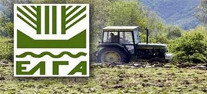 Πληρωμές σε θεσσαλούς παραγωγούς 